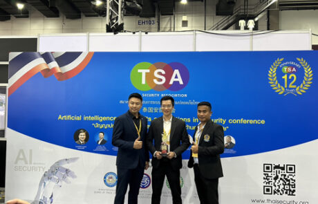 TSA จัดสัมมนาเรื่องปัญญาประดิษฐ์ AI ในการประยุกต์ใช้งานในด้านความปลอดภัย