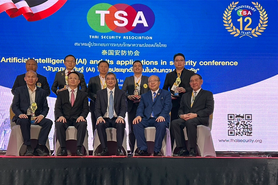 TSA จัดสัมมนาเรื่องปัญญาประดิษฐ์ AI ในการประยุกต์ใช้งานในด้านความปลอดภัย